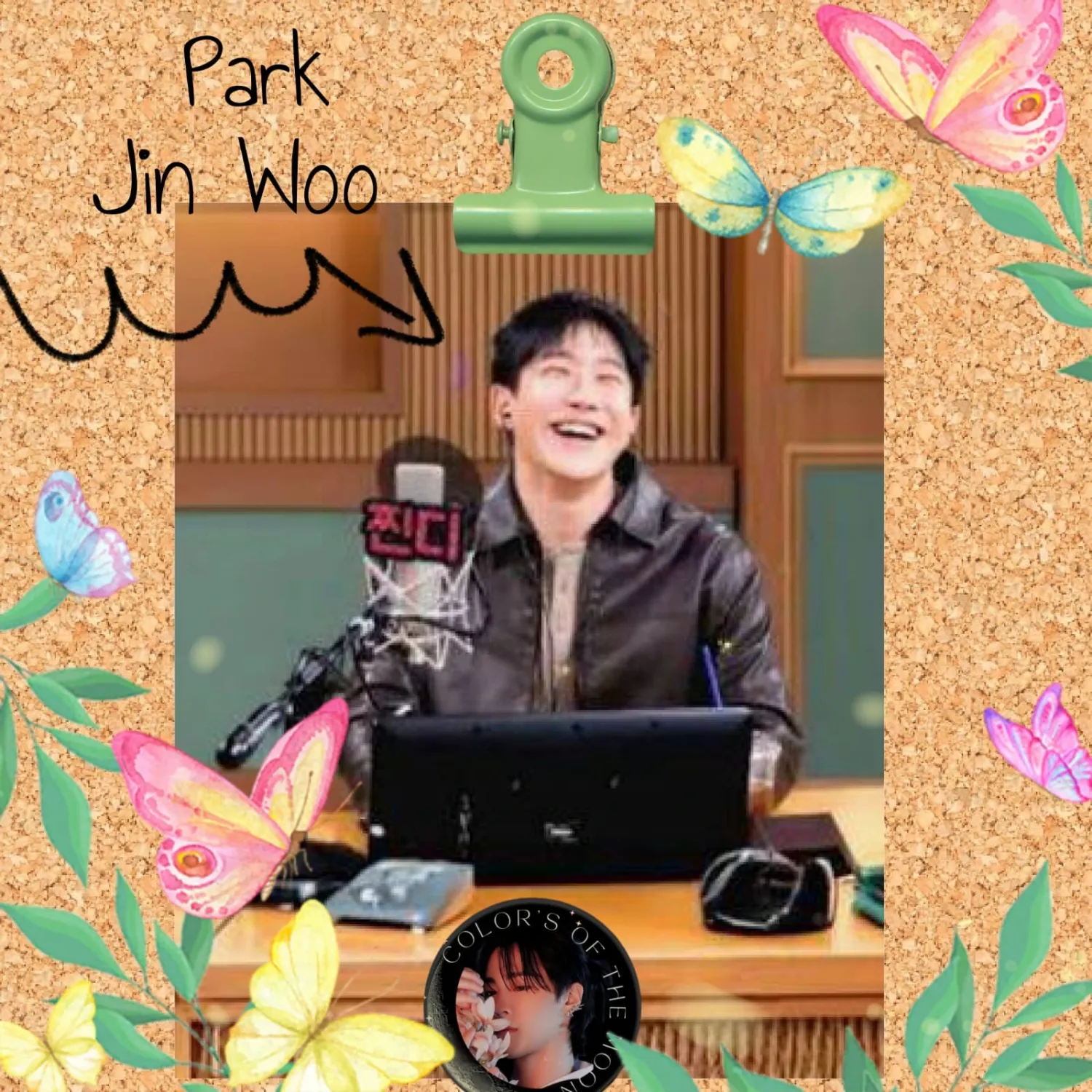 Recent activity shot of Jinjin (ASTRO)