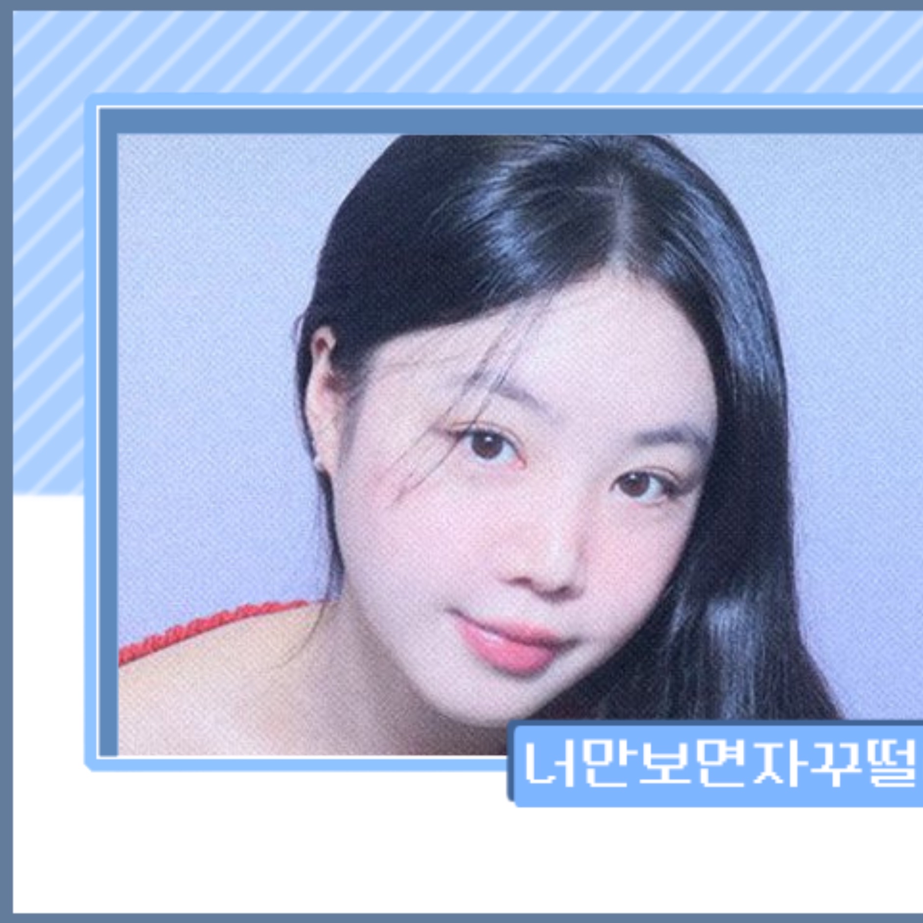 Latest photo of Soojin