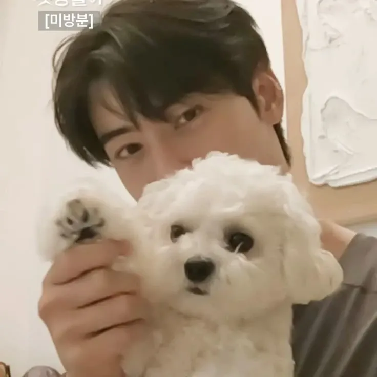 Behind-the-scenes cut of Eunwoo (ASTRO)