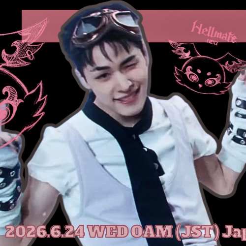 Latest photo of Haru (NEXZ)