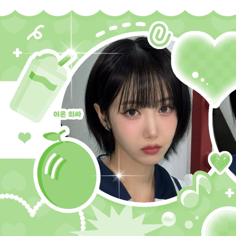 Latest photo of SinB (GFRIEND, VIVIZ)