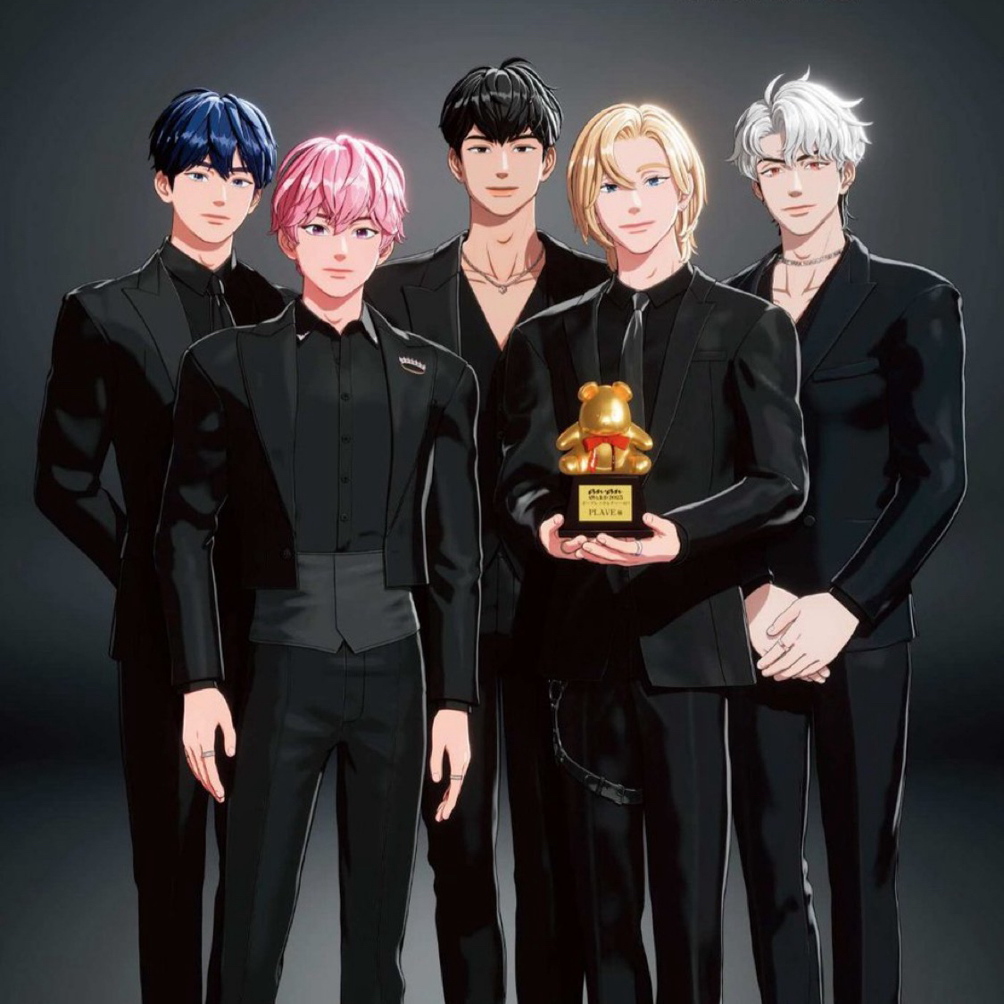 Recent activity shot of PLAVE