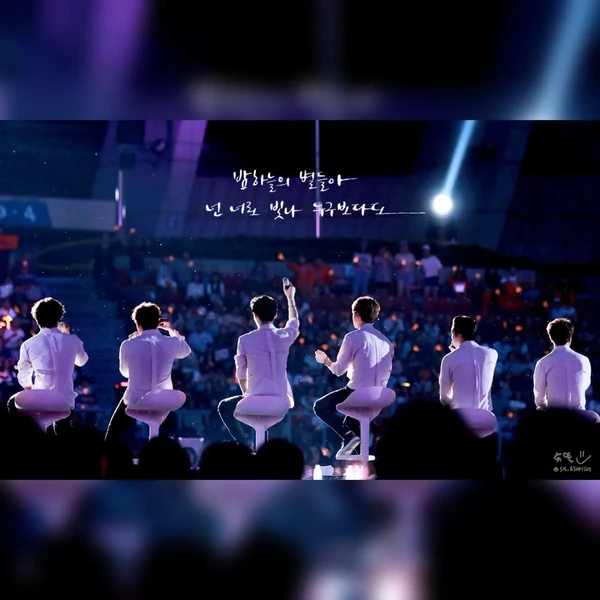 Signature photo of SHINHWA capturing their charm