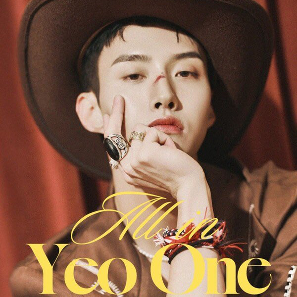 A moment captured by Yeoone (PENTAGON)'s fan