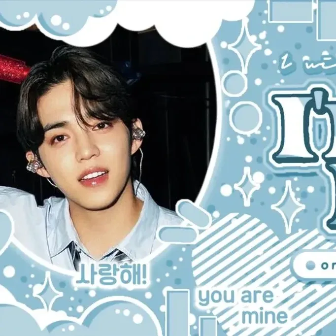Latest photo of S.Coups (SEVENTEEN)