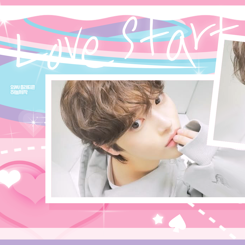 Behind-the-scenes cut of Jang Haneum