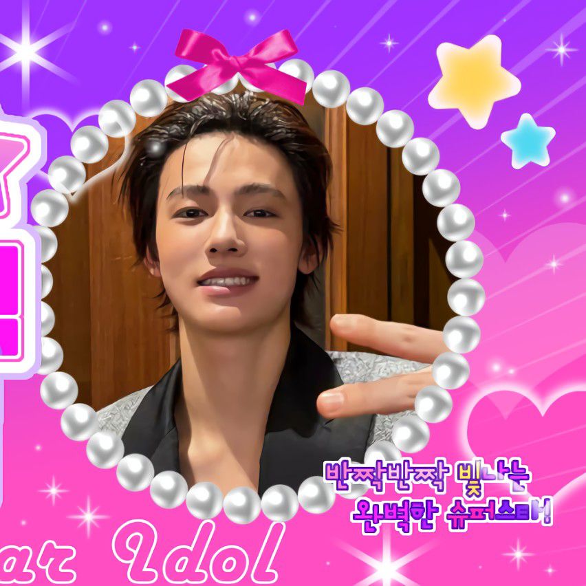 Foto terbaru Seonghyeon (CORTIS)