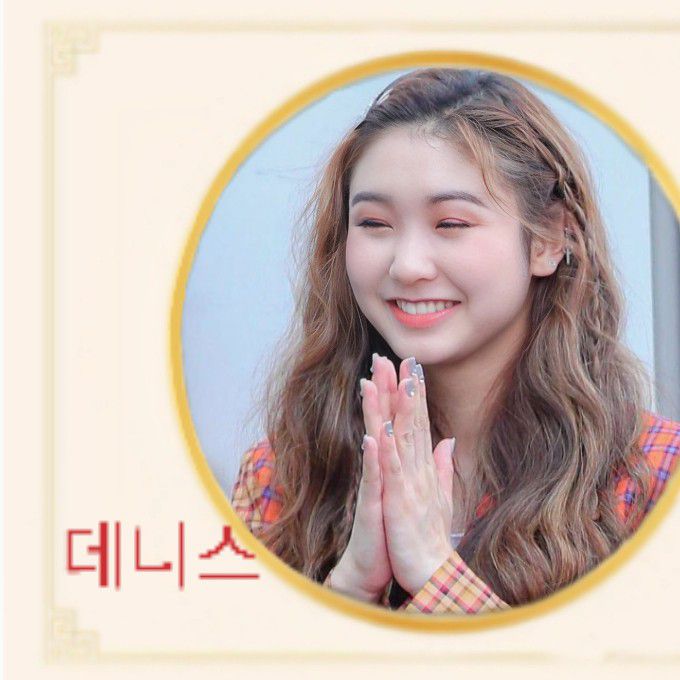 Recent activity shot of Denise