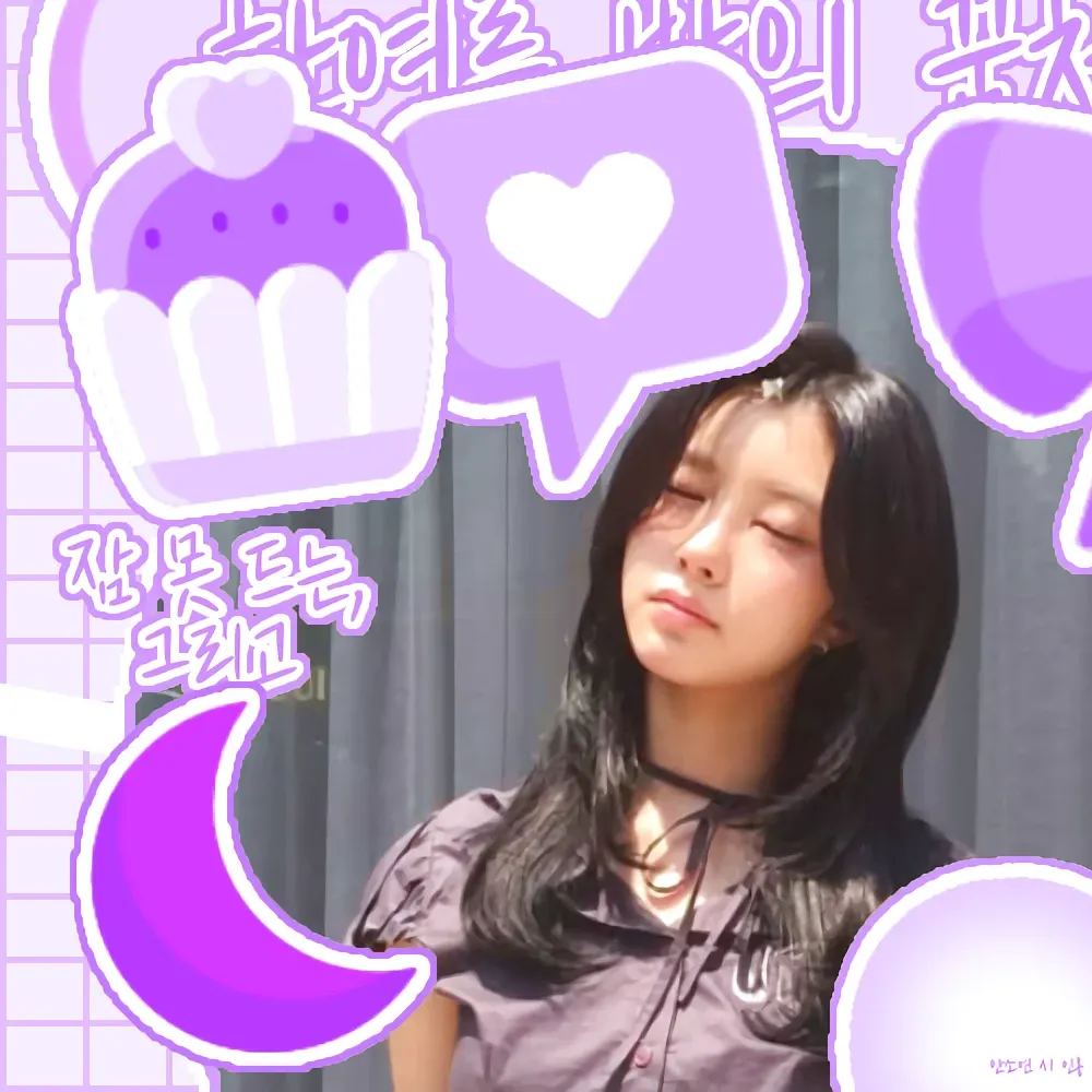 Latest photo of Kim Dayeon (Kep1er)