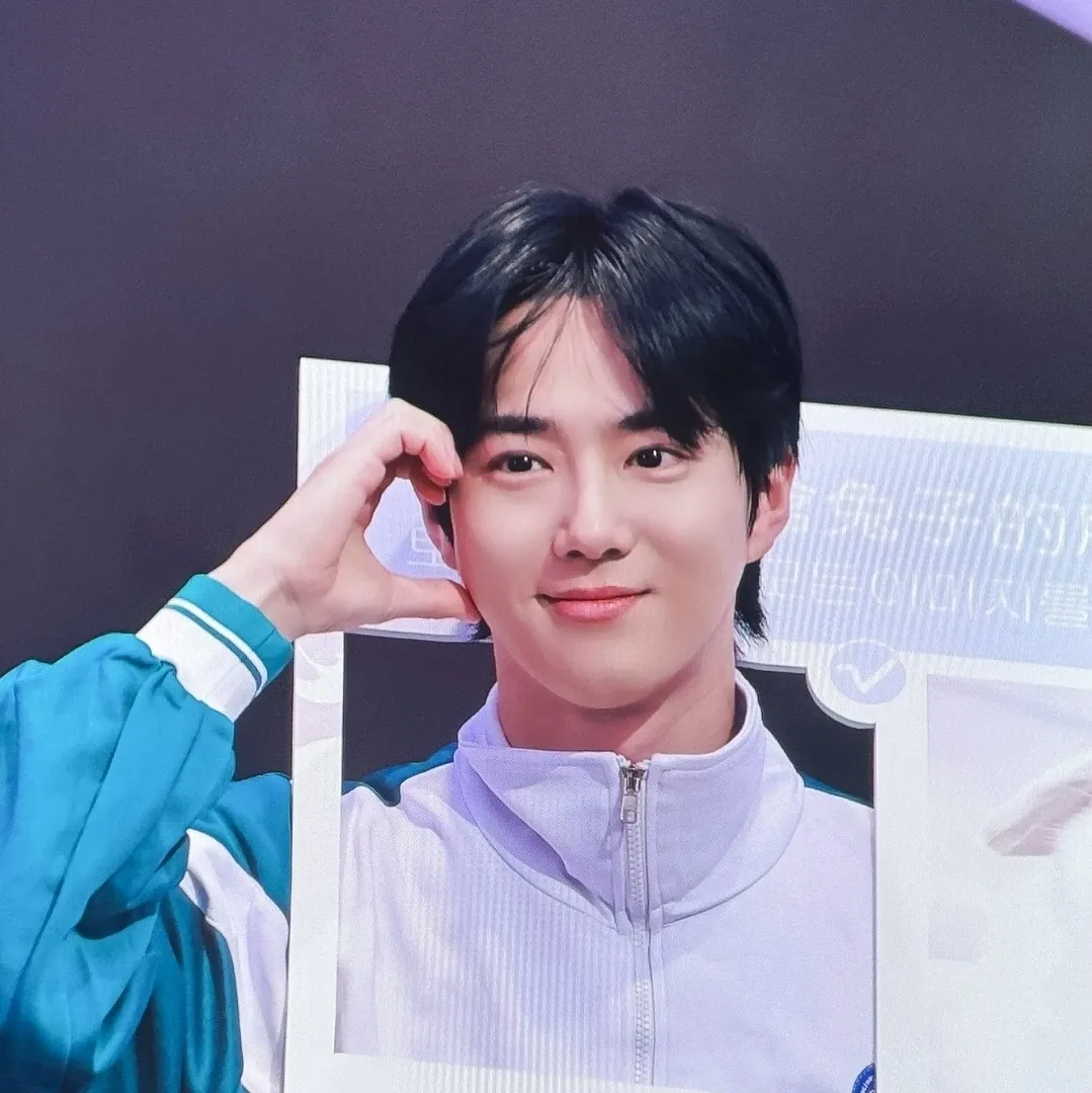 Recent activity shot of Suho (EXO)