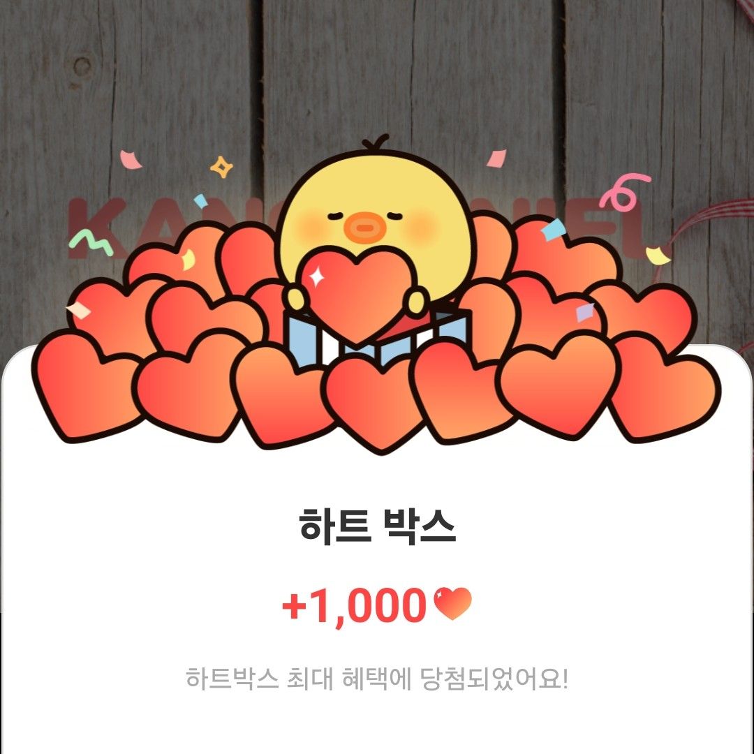 Latest photo of Kang Daniel