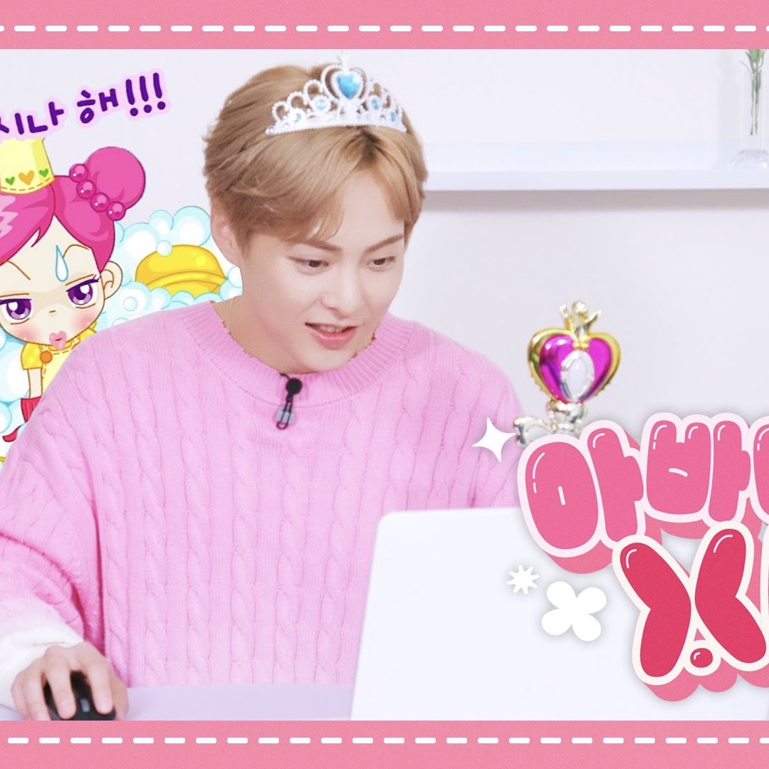 Recent activity shot of Xiumin (EXO)