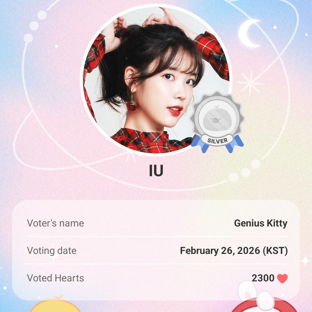 IUファンが撮った瞬間