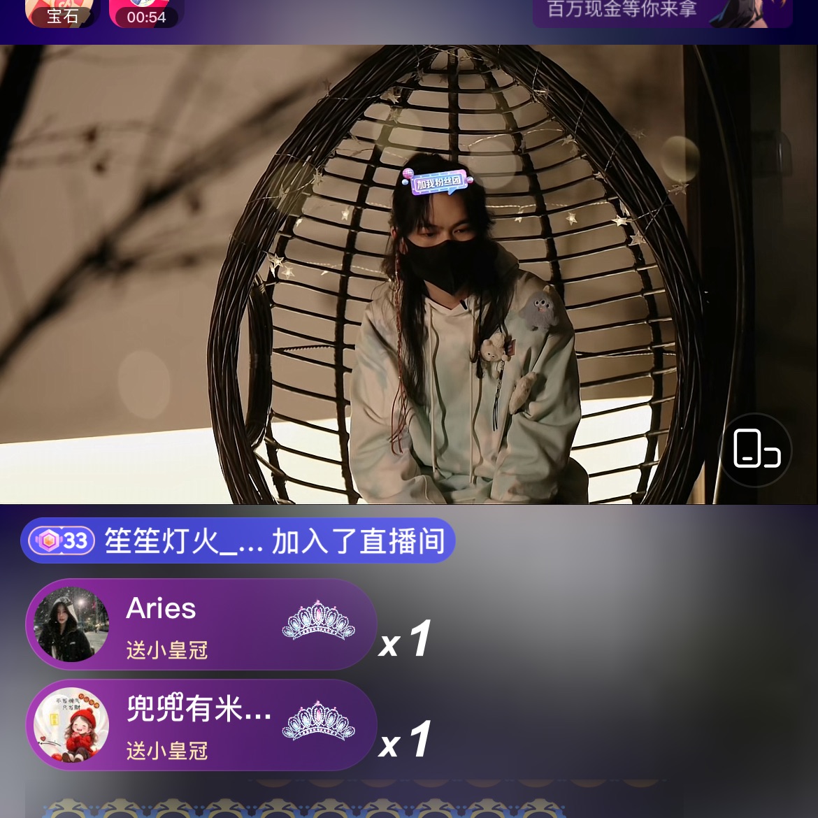 EXO의 비하인드 컷