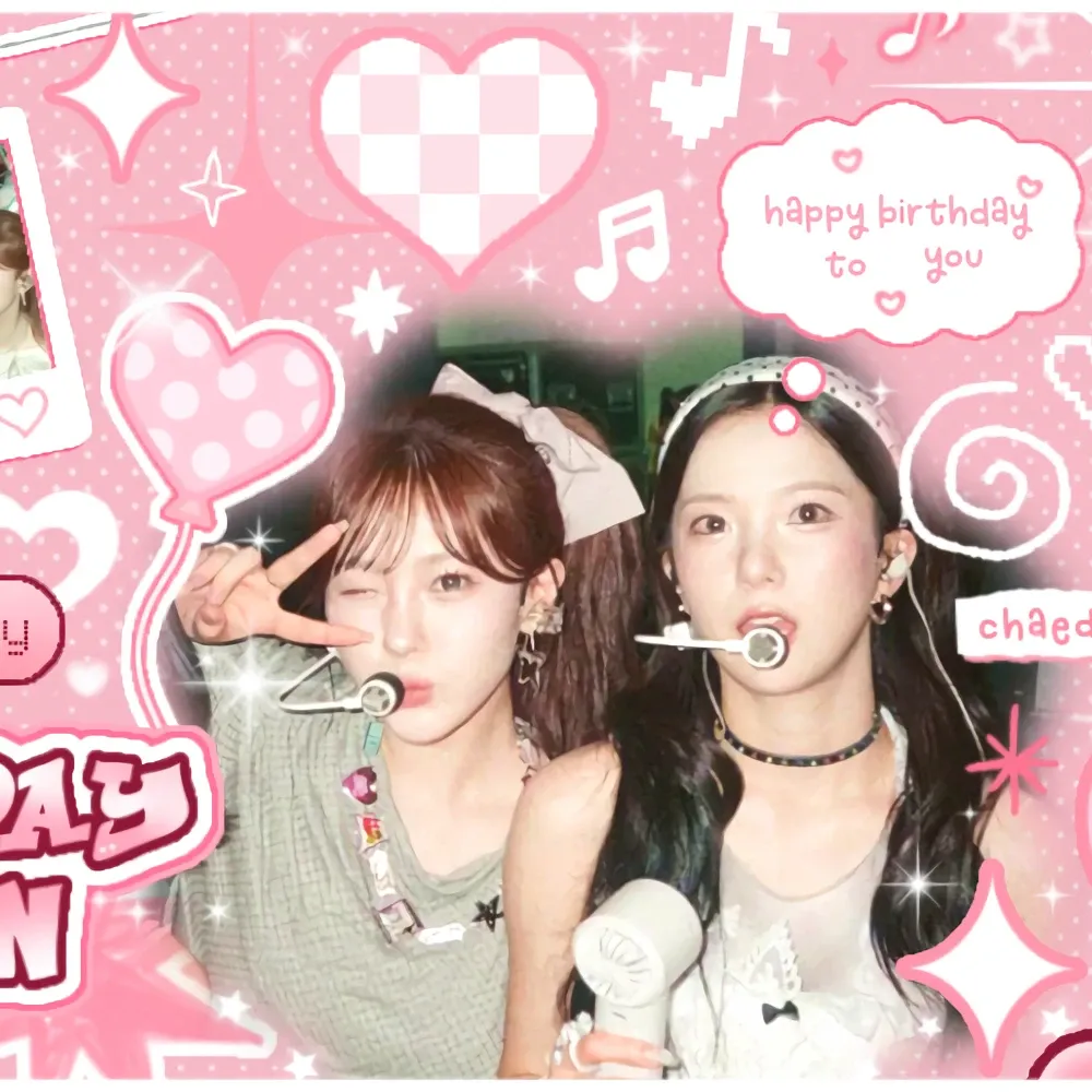 최유진 (Kep1er)의 최신 사진