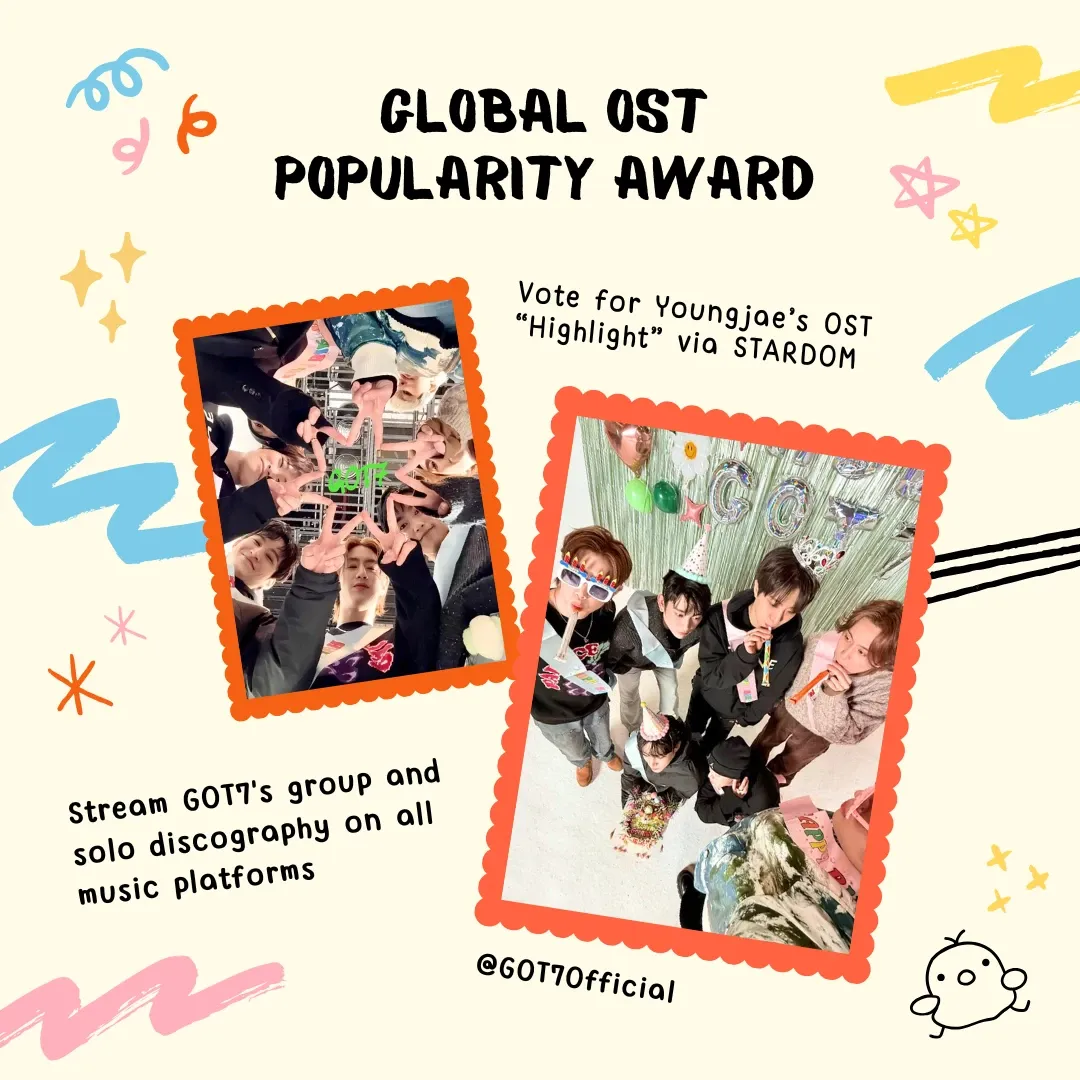 GOT7의 비하인드 컷