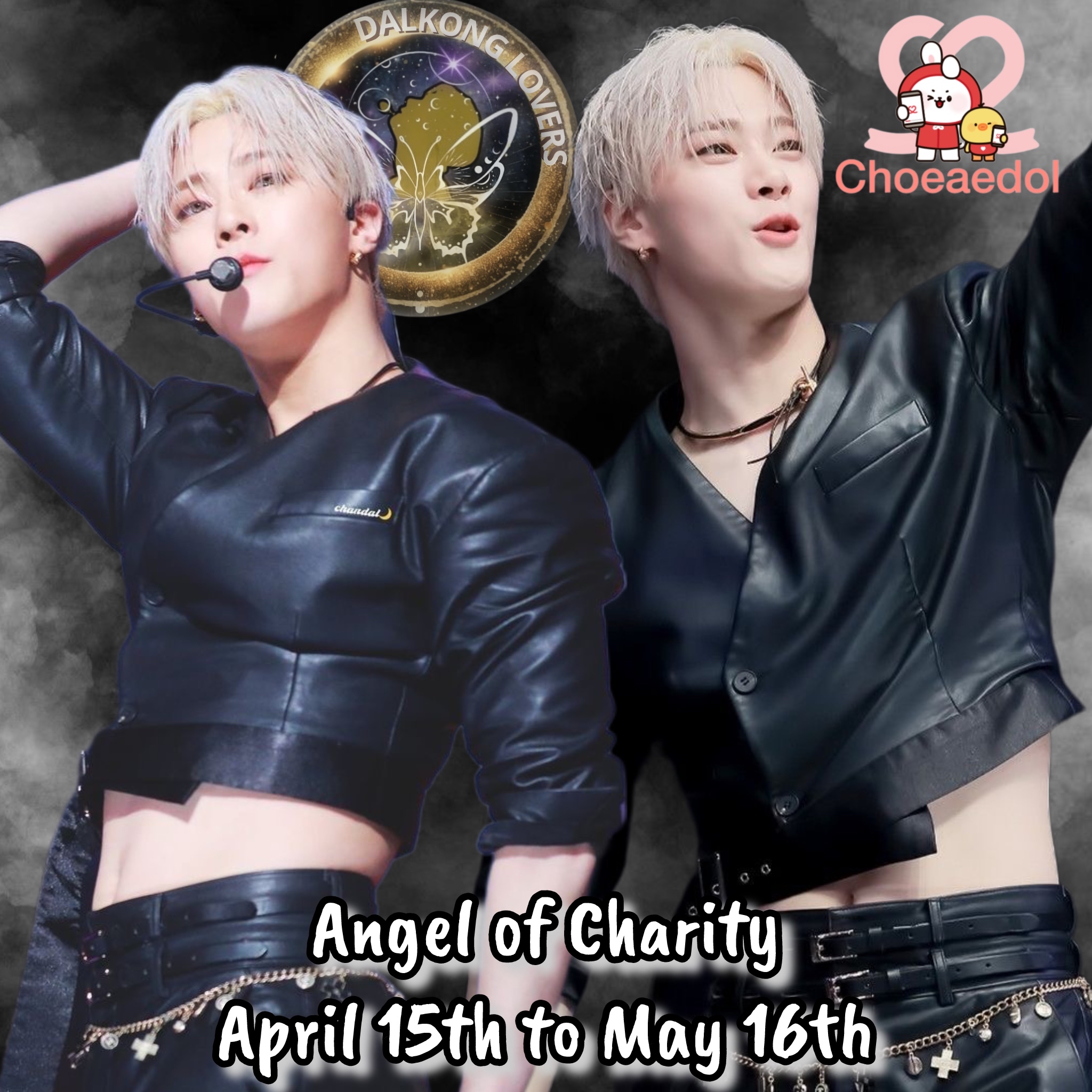 A moment captured by Moonbin (ASTRO)'s fan