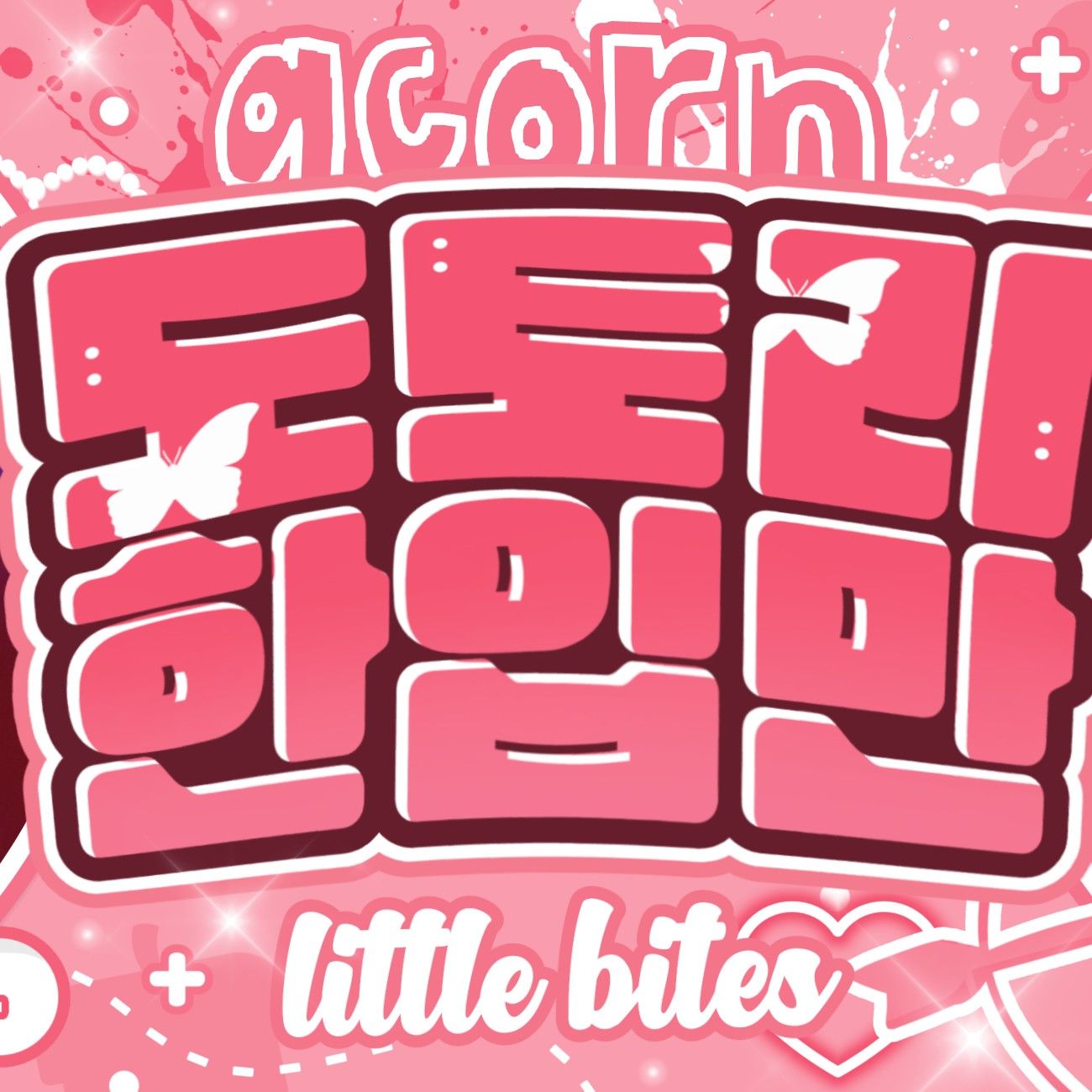 Latest photo of Gong Yubin (tripleS)