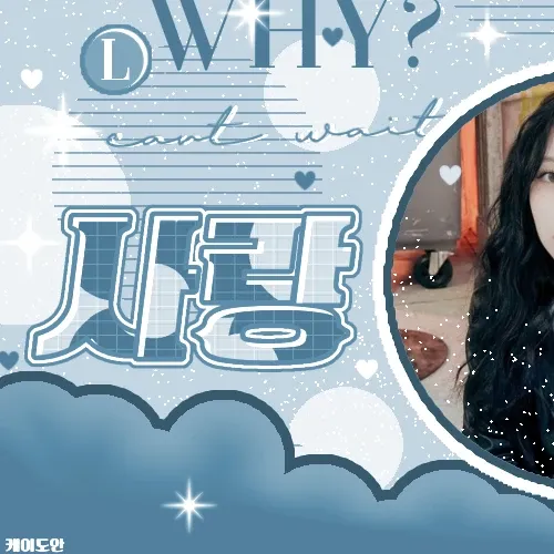 Foto aktivitas terbaru TWICE