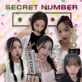 SECRET NUMBER 최근 활동샷