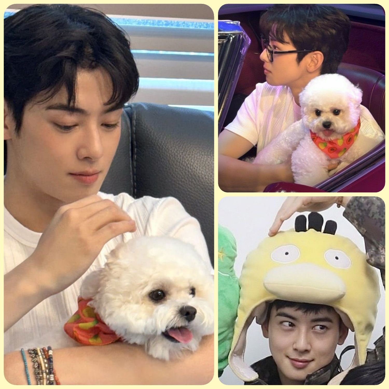 Recent activity shot of Eunwoo (ASTRO)