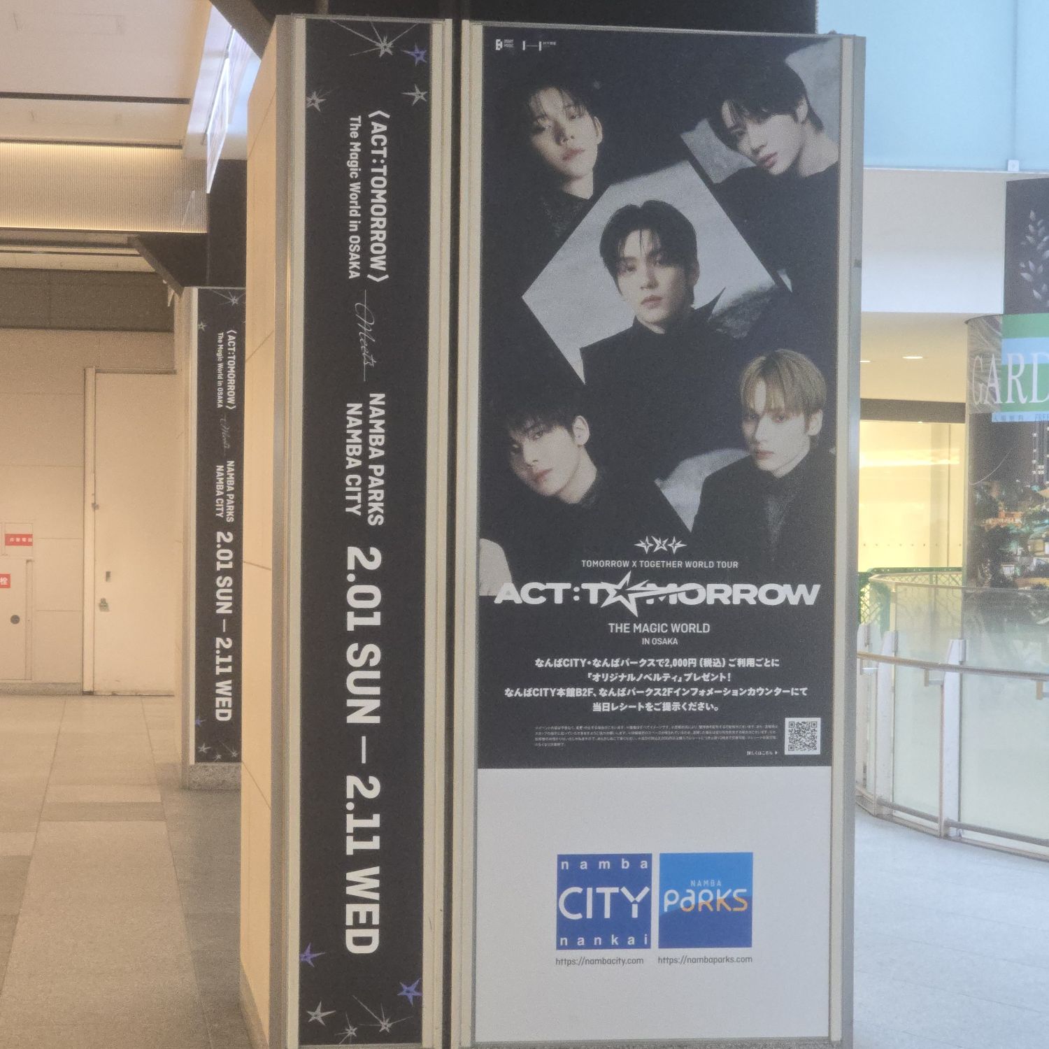 Potret di balik layar TOMORROW X TOGETHER