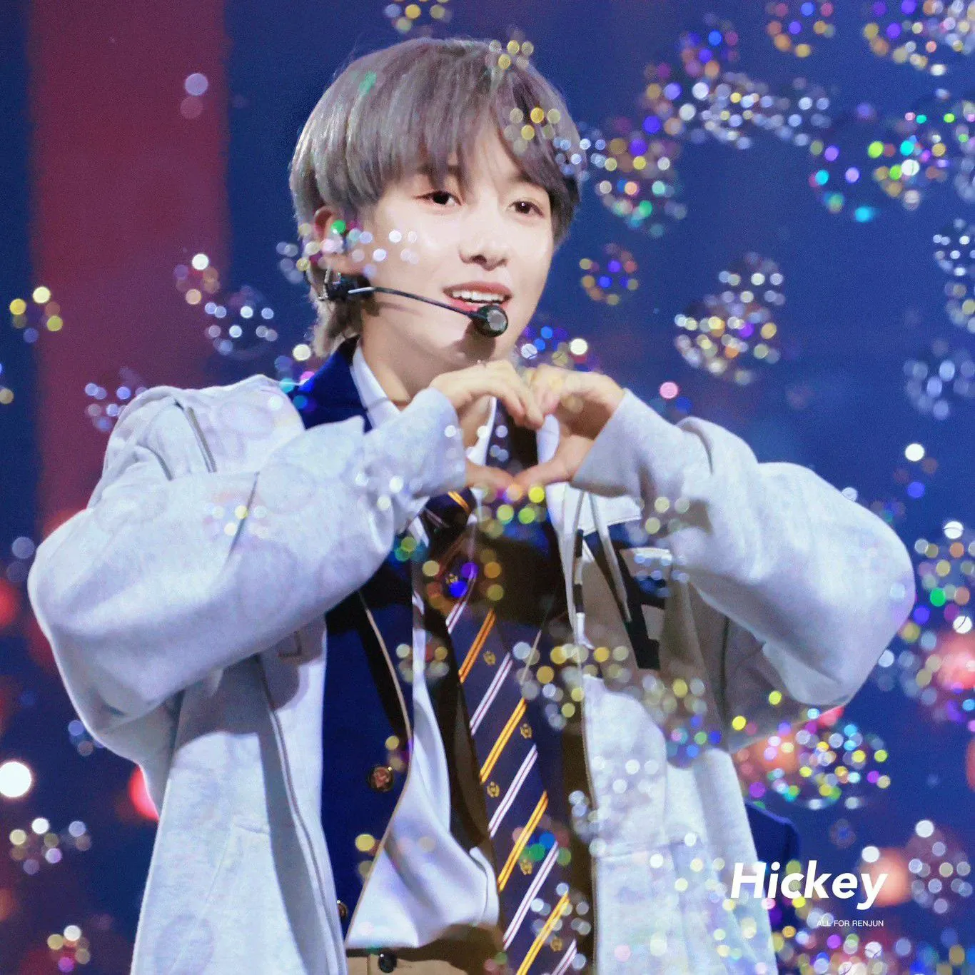 Recent activity shot of Renjun (NCT DREAM)