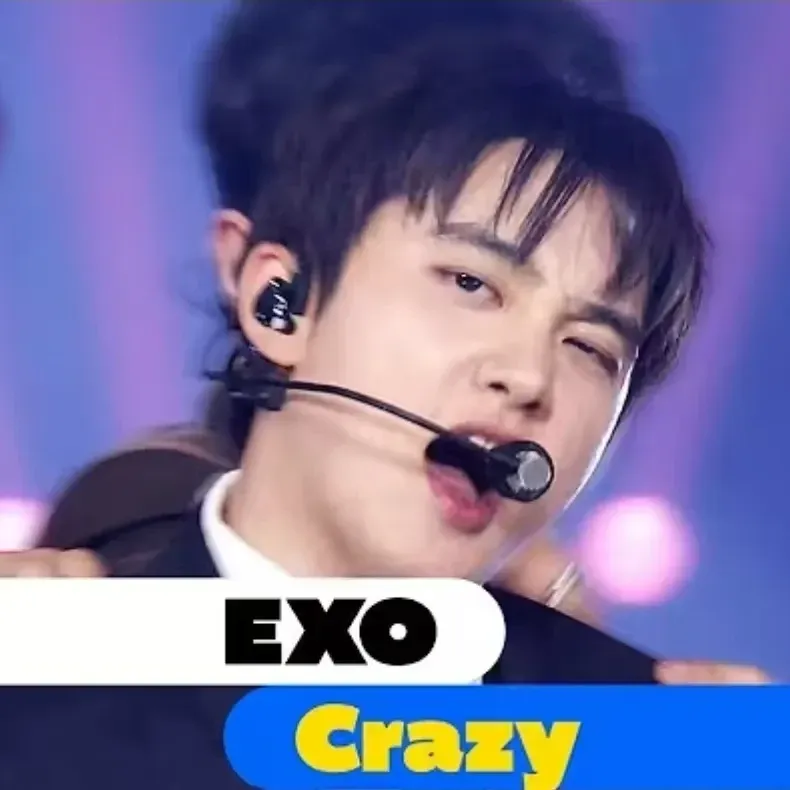 디오 (EXO)의 최신 사진