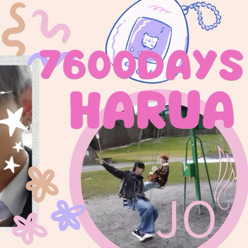 Recent activity shot of Jo (&TEAM)