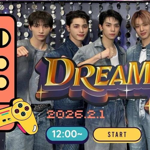 A moment captured by Haru (NEXZ)'s fan