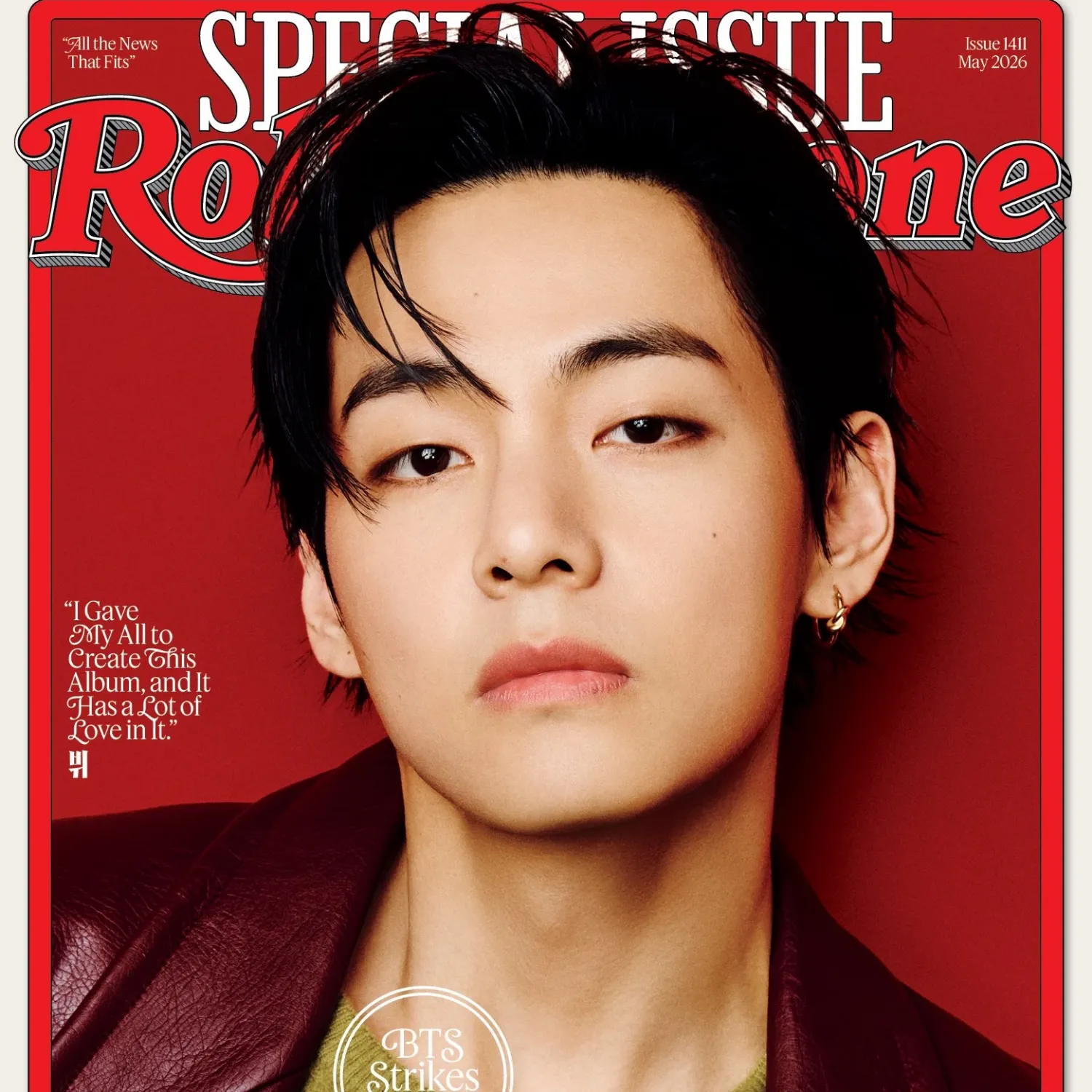 뷔 (방탄소년단)의 비하인드 컷