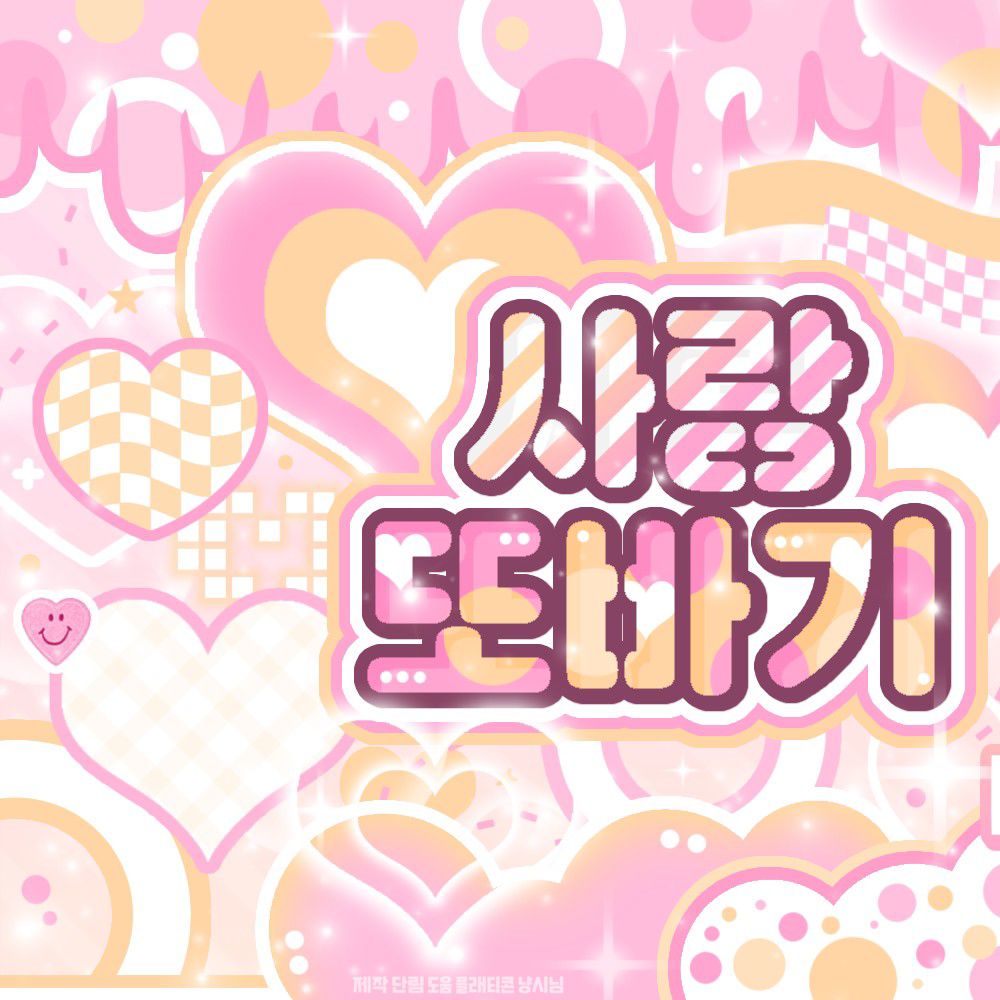 Latest photo of LOONA