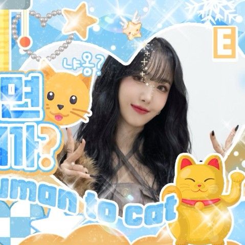 A moment captured by SinB (GFRIEND, VIVIZ)'s fan