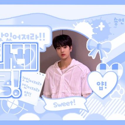 Behind-the-scenes cut of TEMPEST