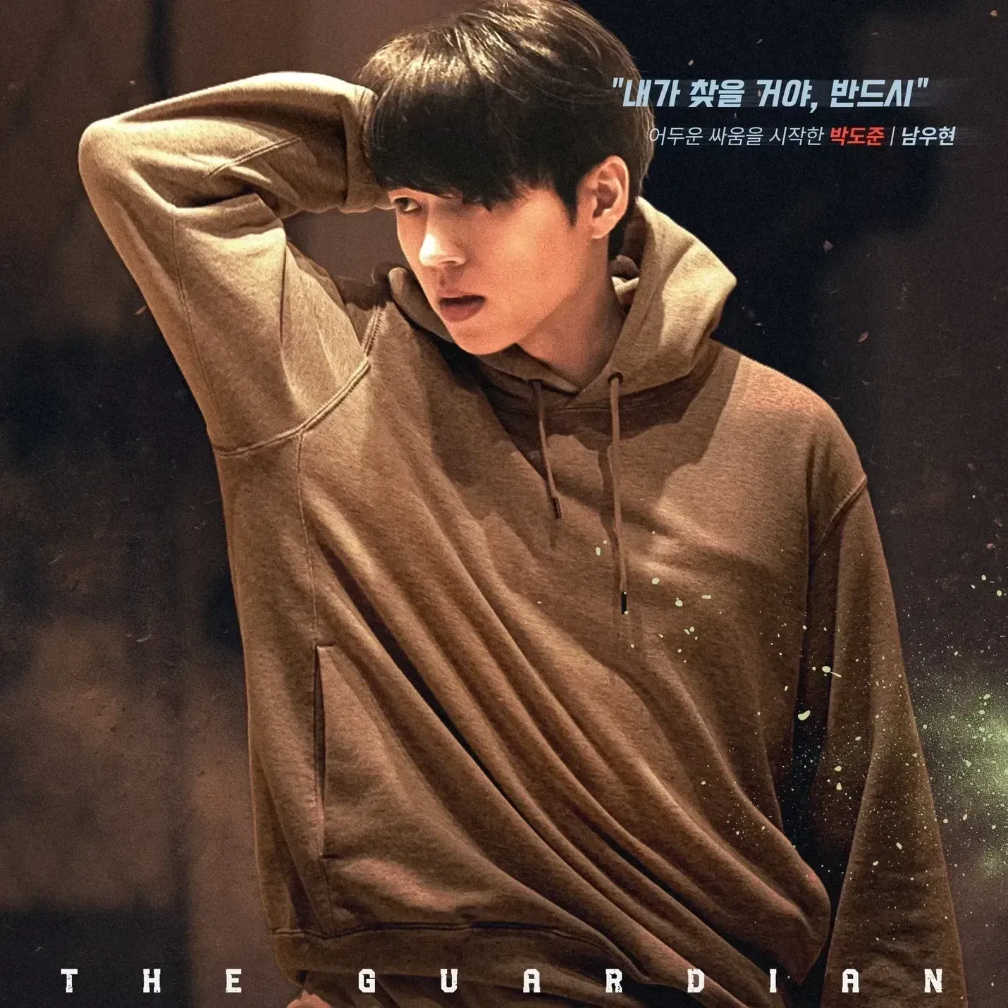 Behind-the-scenes cut of Woohyun (INFINITE)