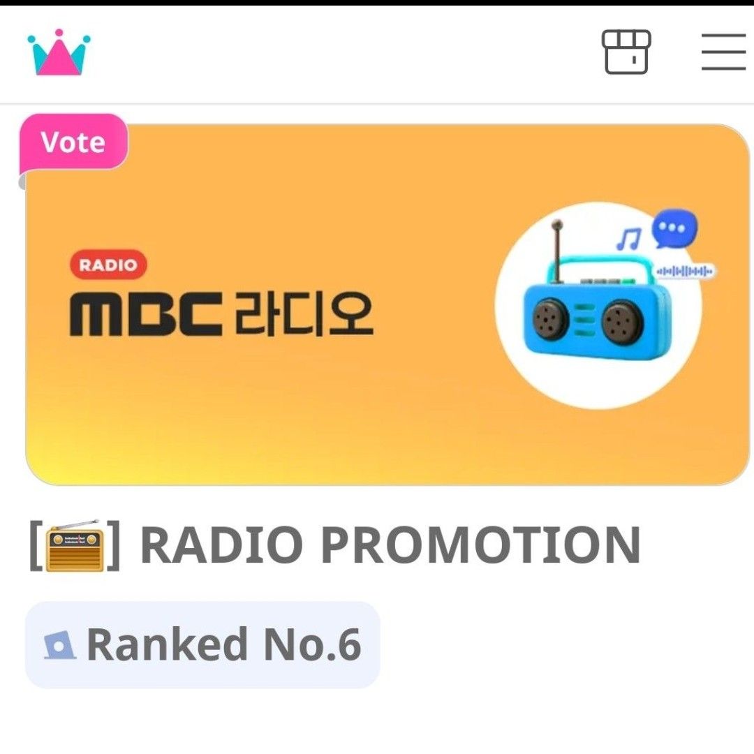 슈퍼주니어 팬이 찍은 순간
