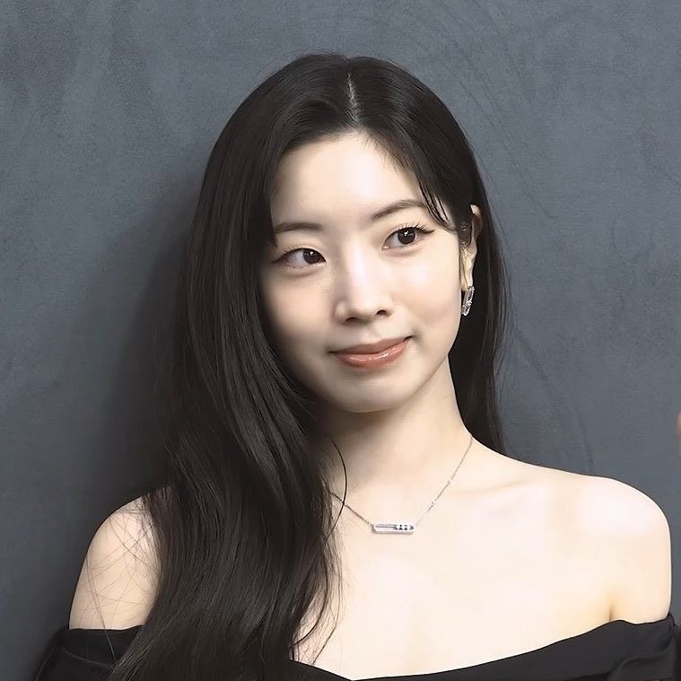 Potret di balik layar Dahyun (TWICE)