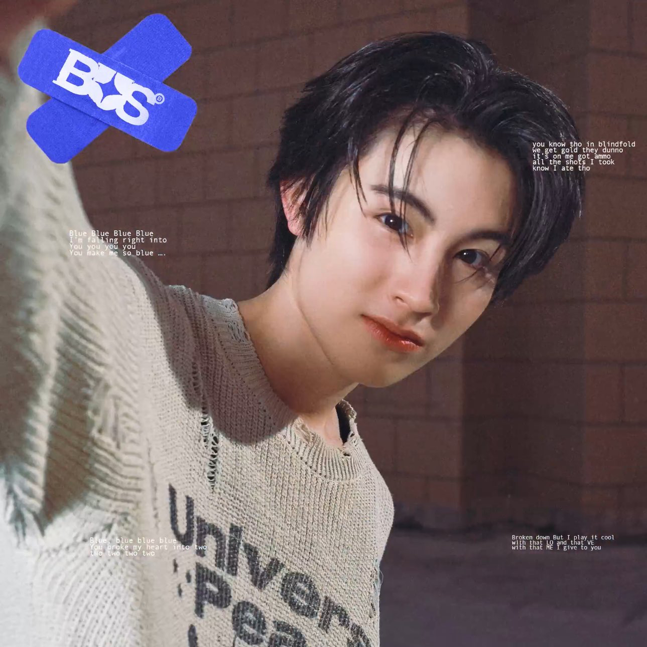 Behind-the-scenes cut of Aa (BUS)