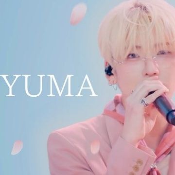 A moment captured by Yuma (&TEAM)'s fan