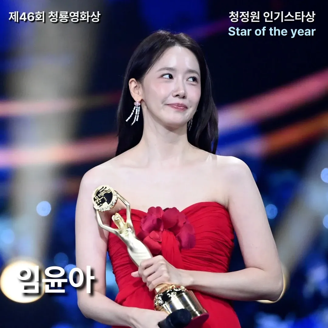 A moment captured by Yoona (Girls' Generation)'s fan