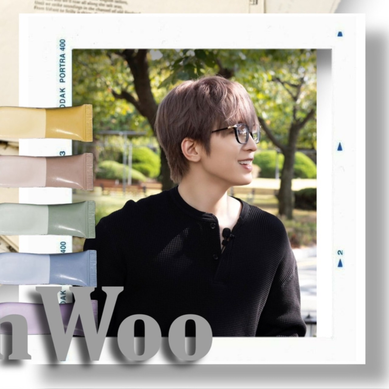 원우 (세븐틴)의 최신 사진