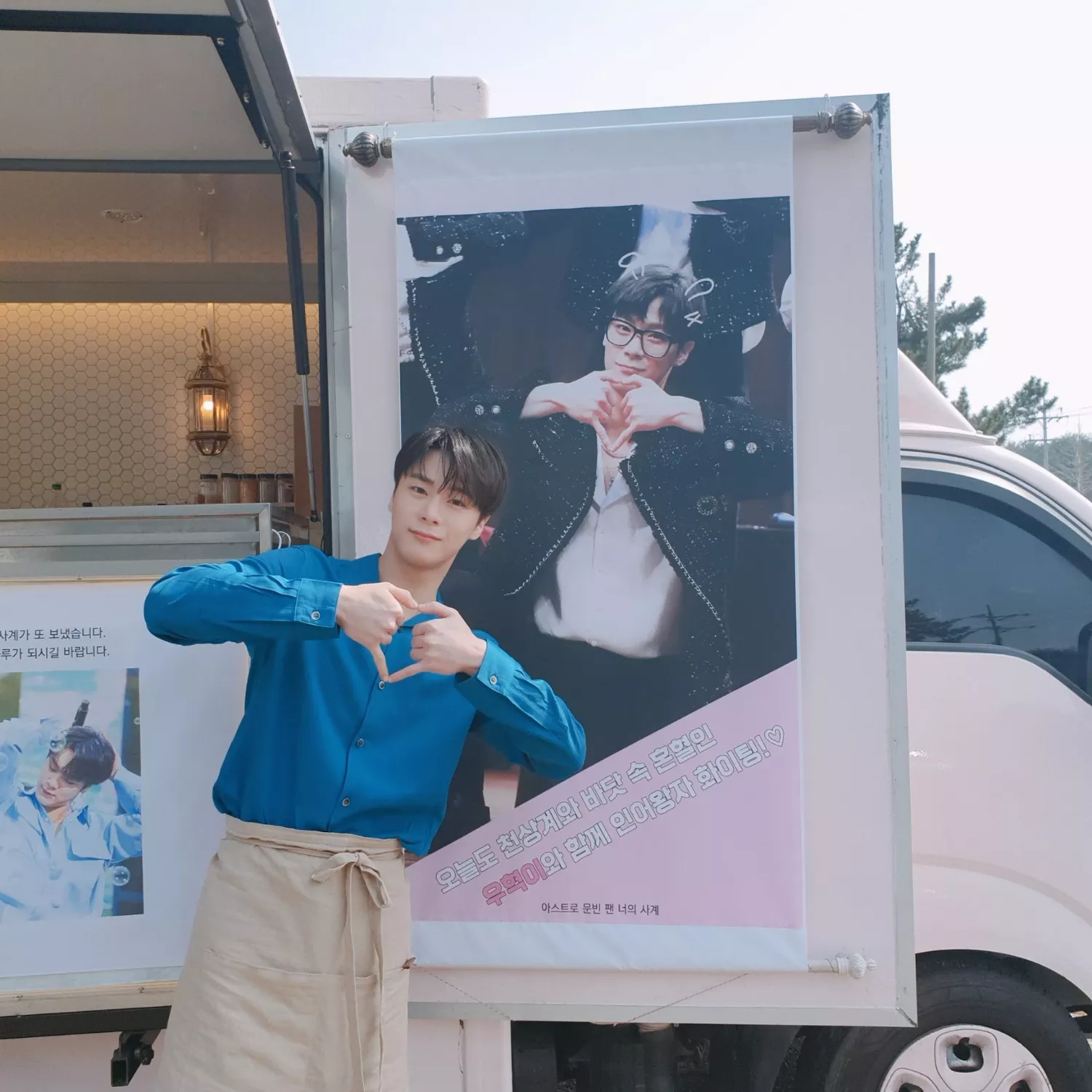 A moment captured by Moonbin (ASTRO)'s fan