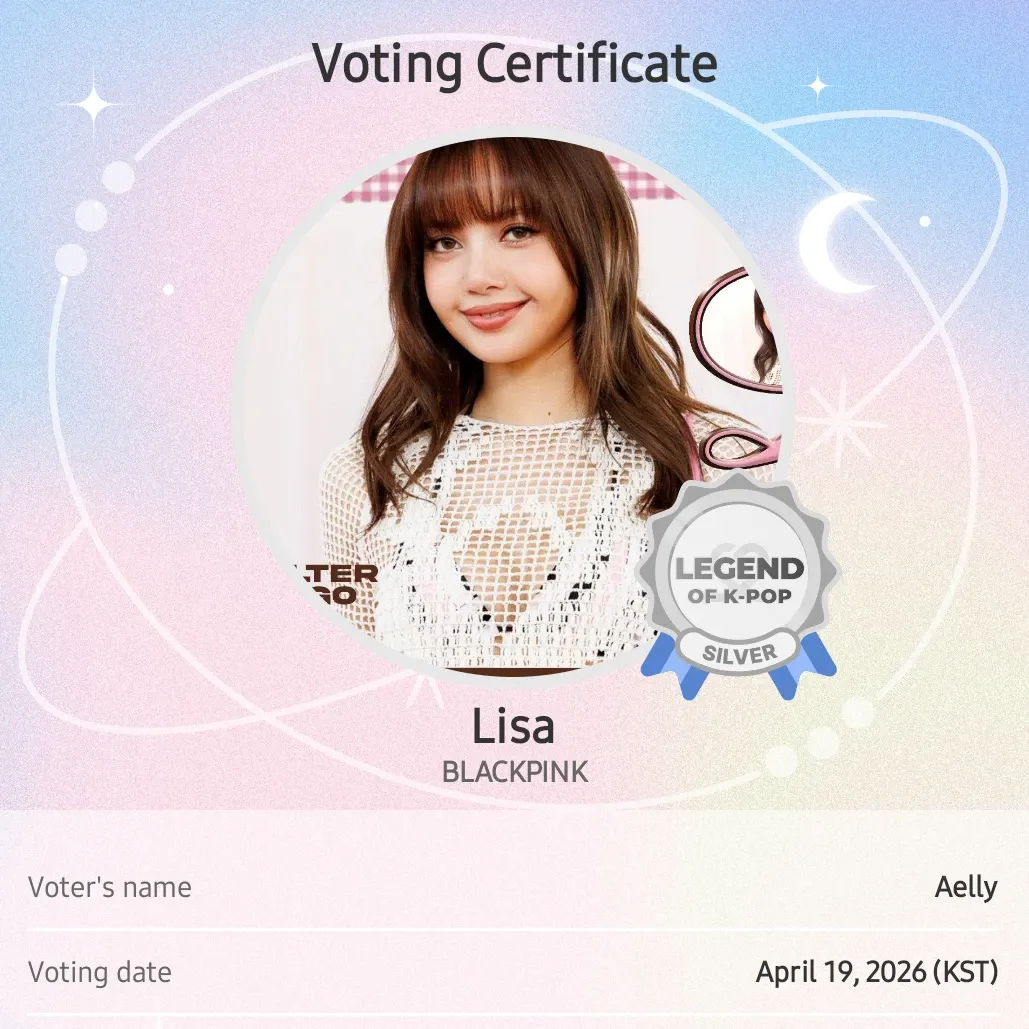 Potret di balik layar Lisa (BLACKPINK)