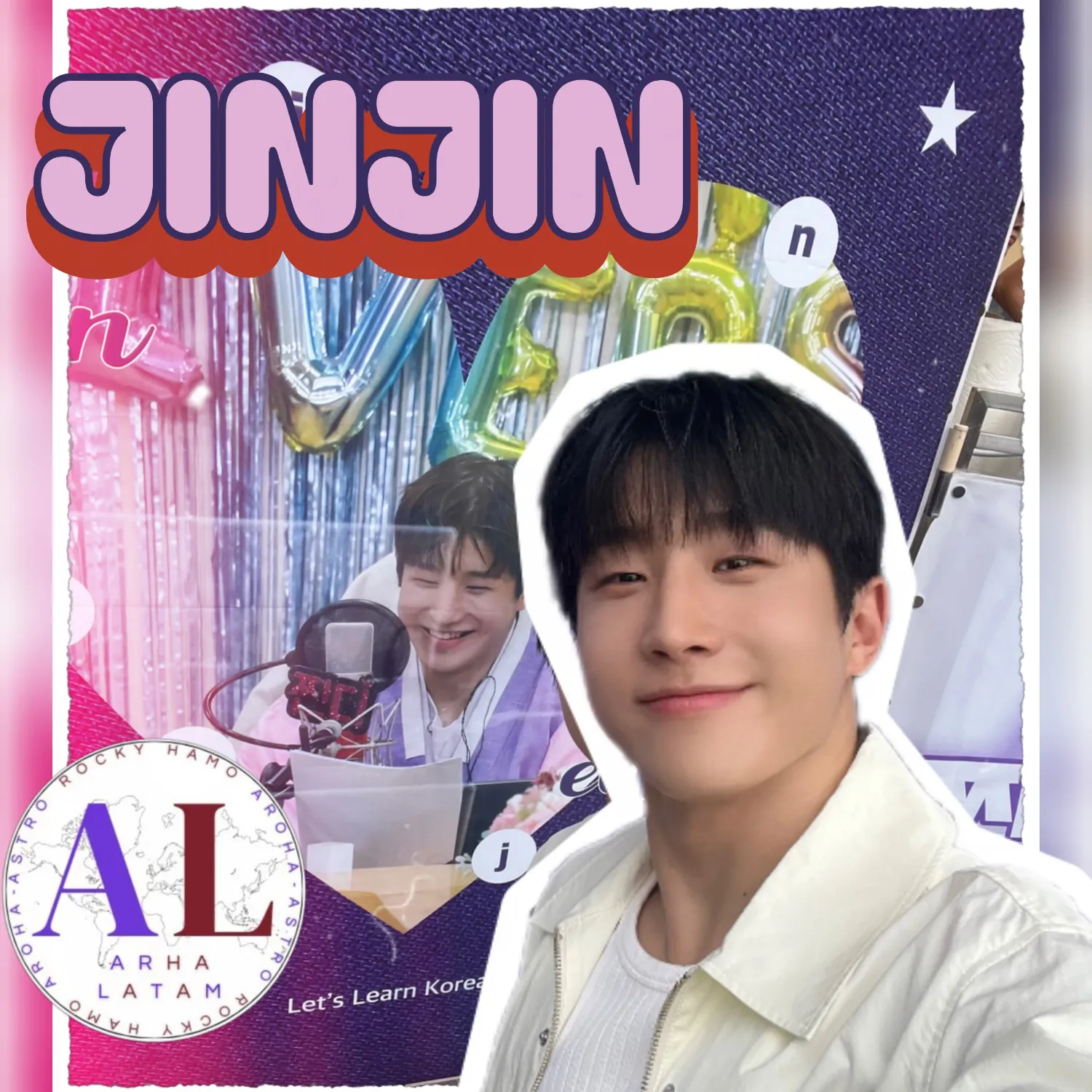 아스트로의 비하인드 컷