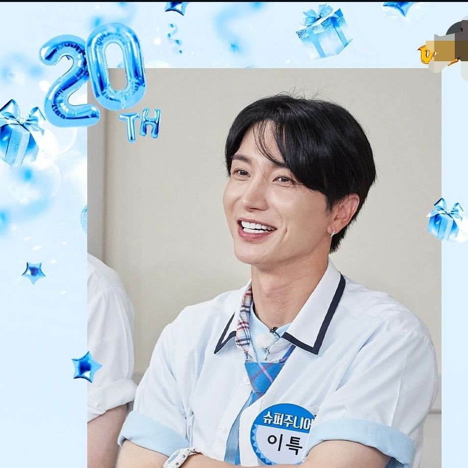 A moment captured by Leeteuk (Super Junior)'s fan