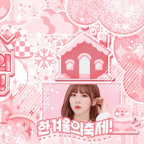 Recent activity shot of Yoohyeon (DREAMCATCHER)