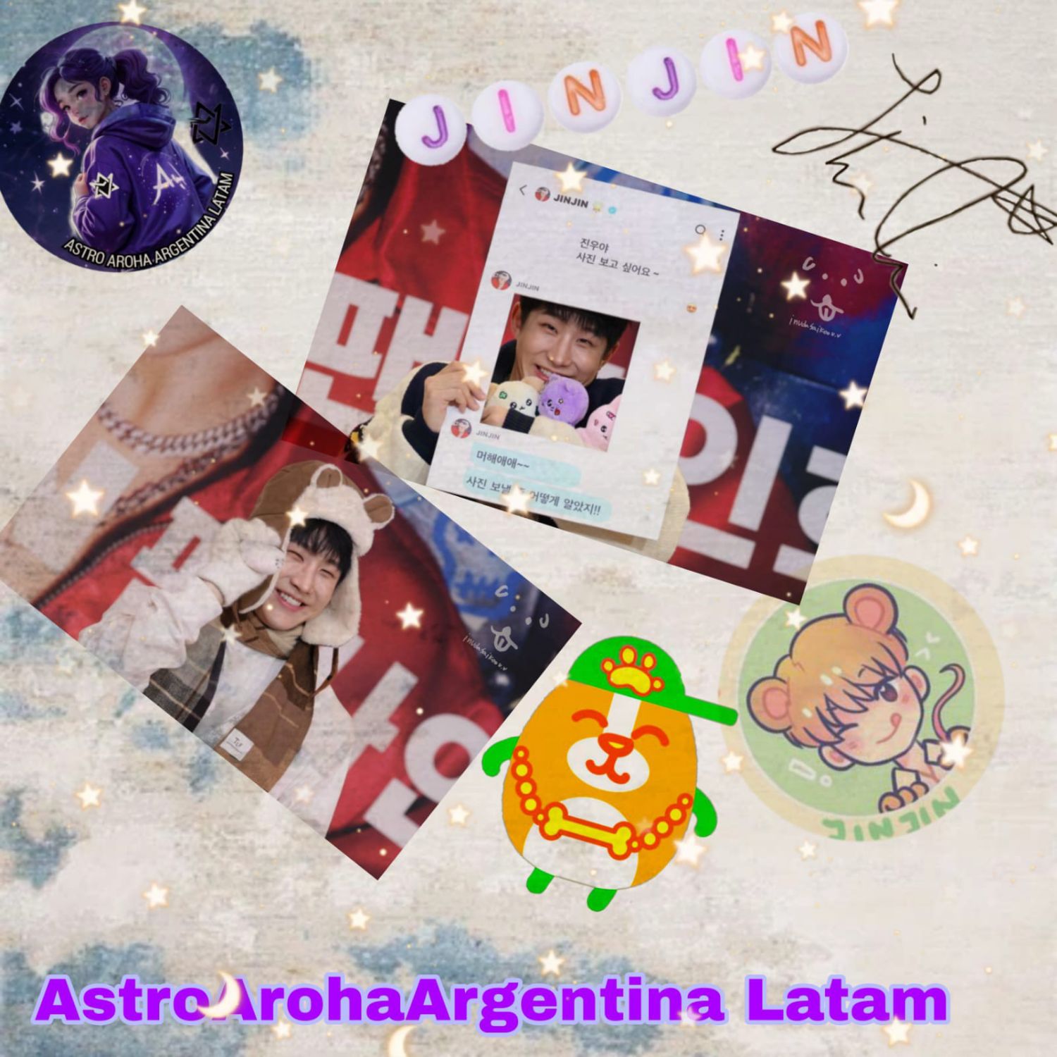 Recent activity shot of Jinjin (ASTRO)