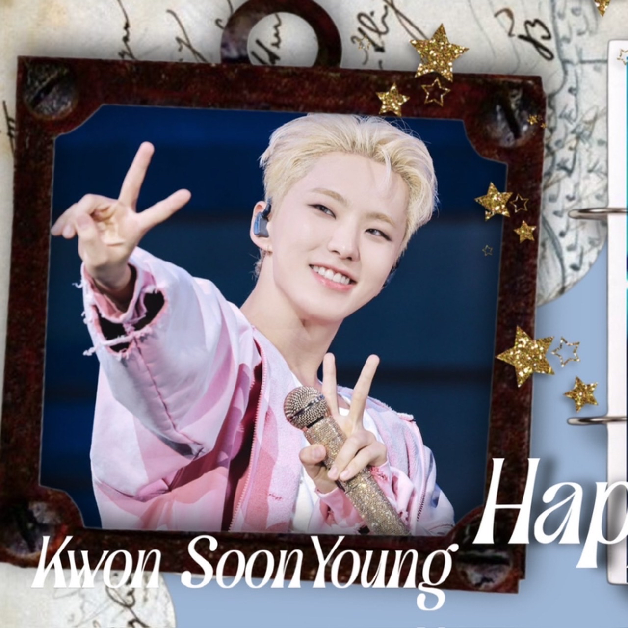 Latest photo of Hoshi (SEVENTEEN)