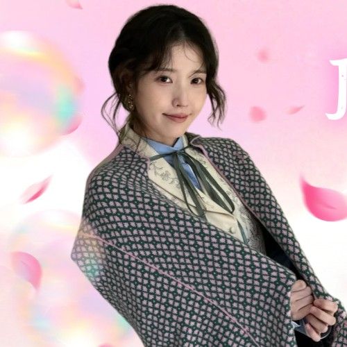 IU的最新活動照片