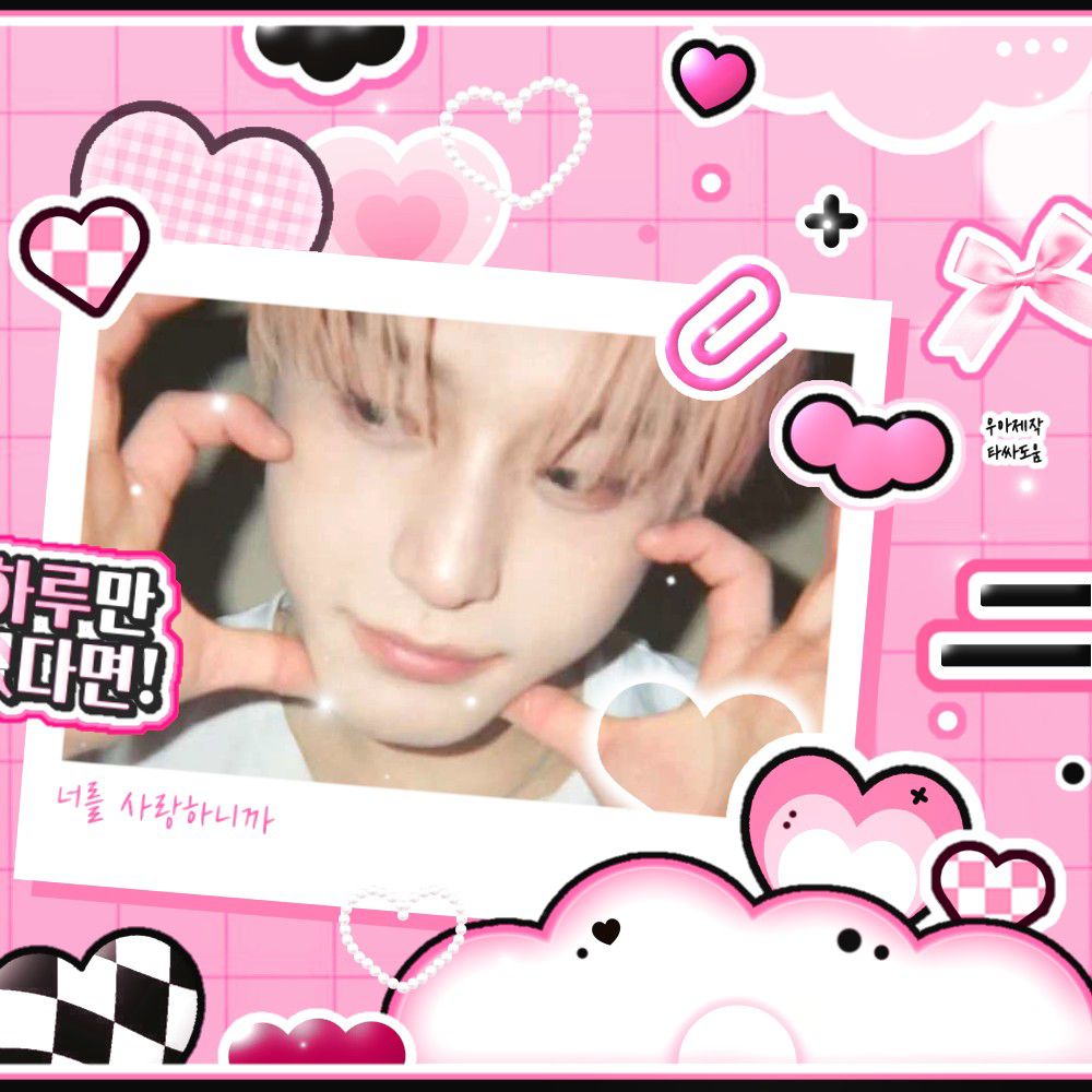 A moment captured by Kim Jiwoong (ZEROBASEONE)'s fan